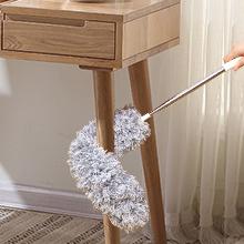 microfiber duster