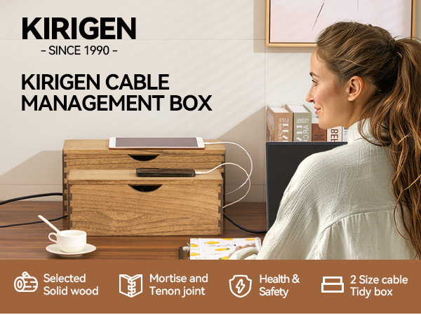 wood cord storage box