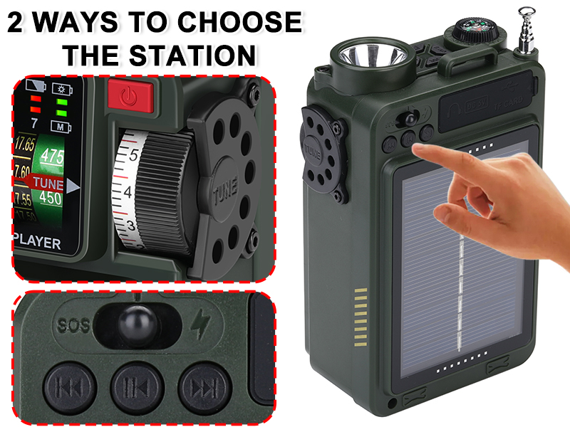 2 ways to choose the station