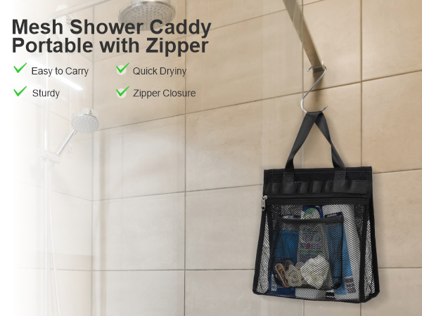 shower caddy