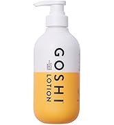 GOSHI - Super Vitamin Body Lotion