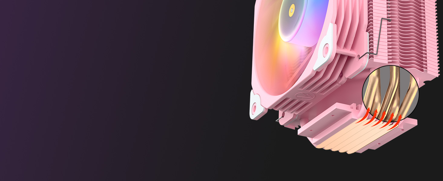 cpu cooler