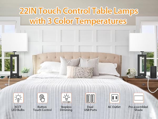 Modern touch control table lamps set of 2