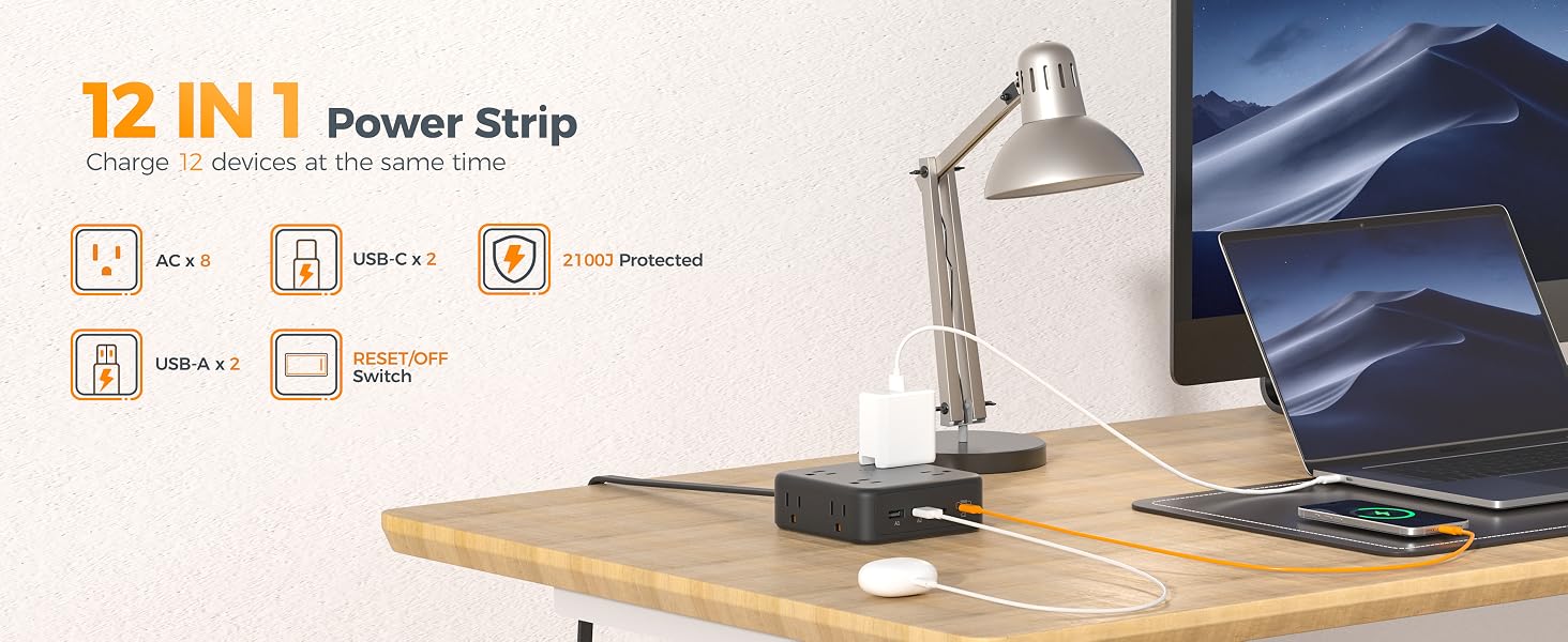 12 in 1 power strip