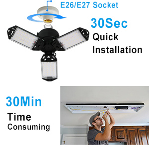 garage light