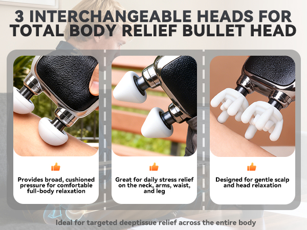 massage gun
