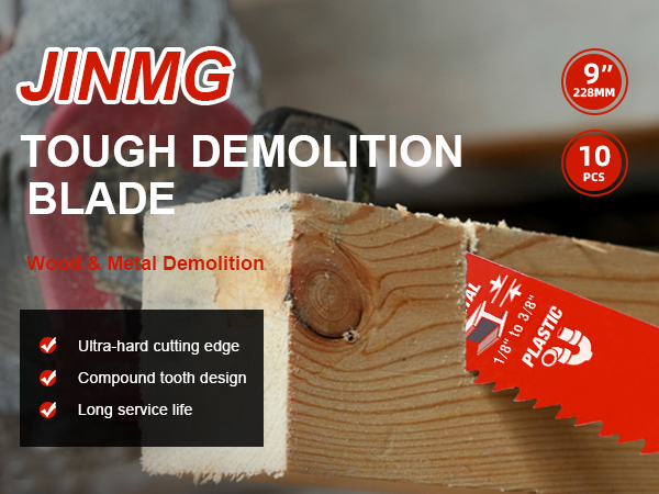 Reciprocating Saw Blade