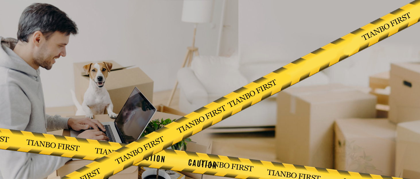 Tianbo First Banner