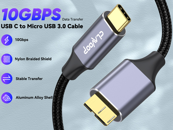 hard drive cable