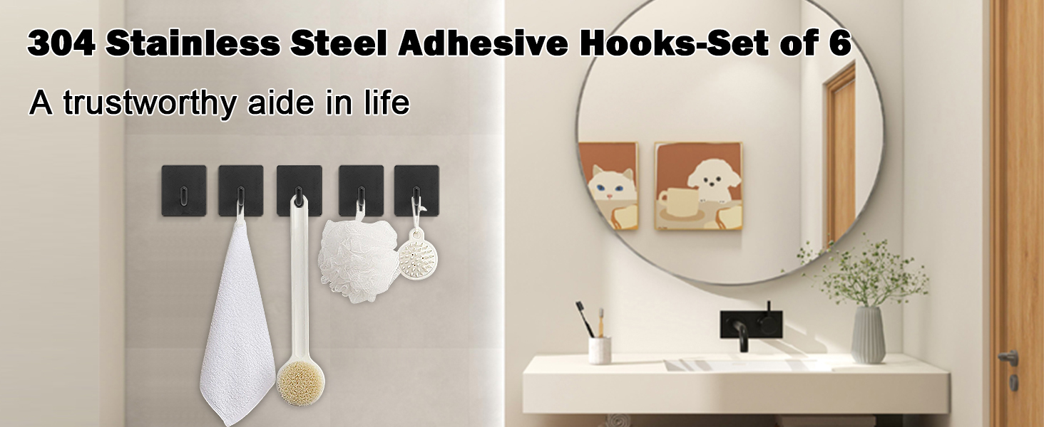Adhesive Towel Hooks