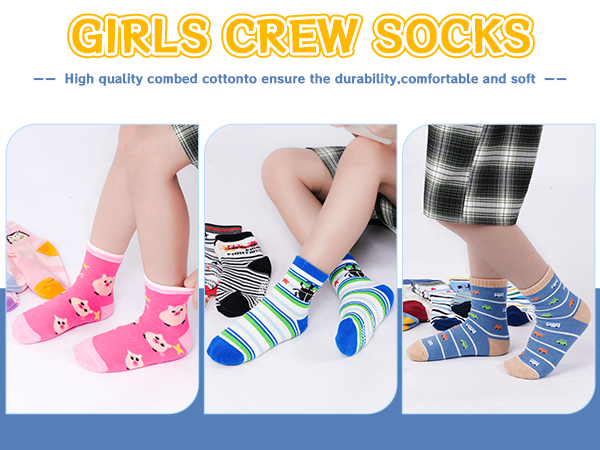 Toddler socks