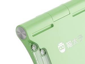 360° Smooth Design