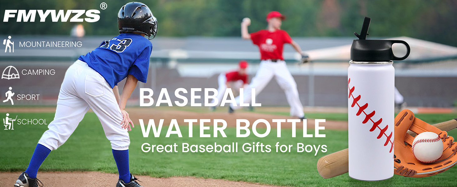 Baseball Water Bottle with Straw