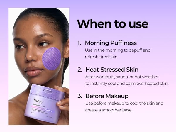 When to use