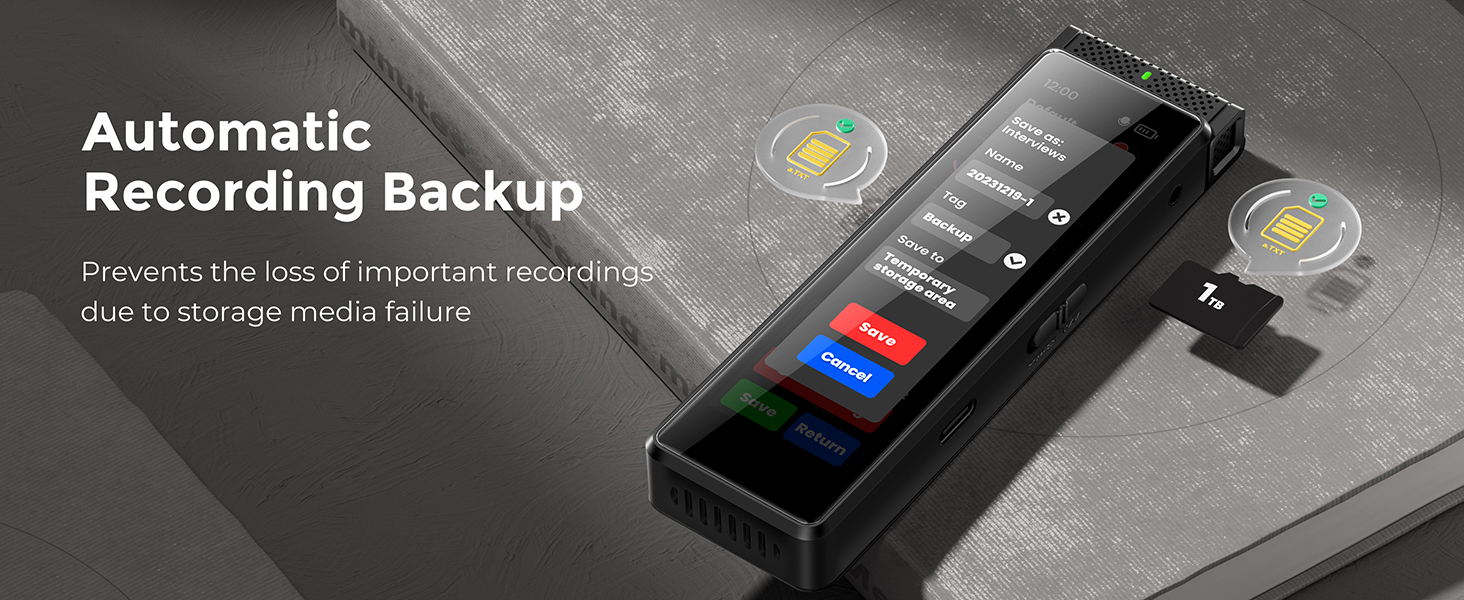digital recorder backup automatically