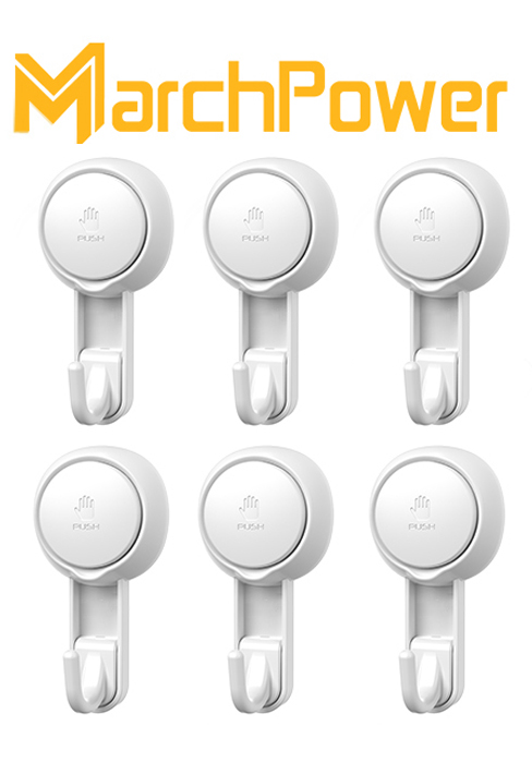 Shower Suction Hook