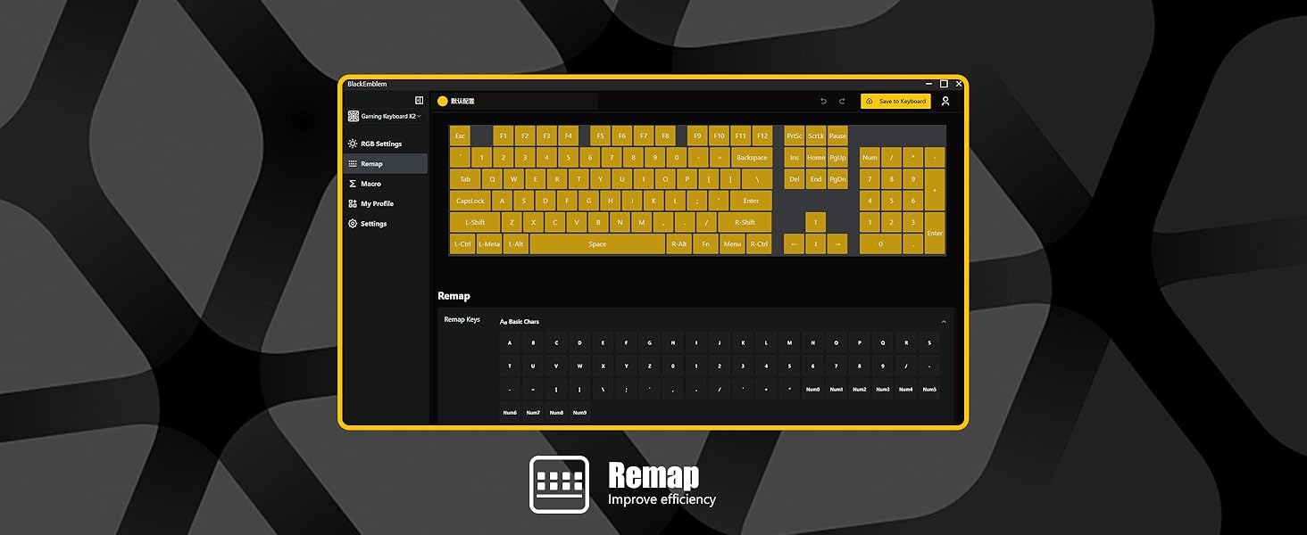 keyboard remap