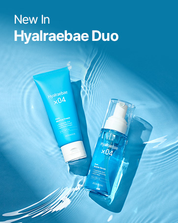 poer blurring cream