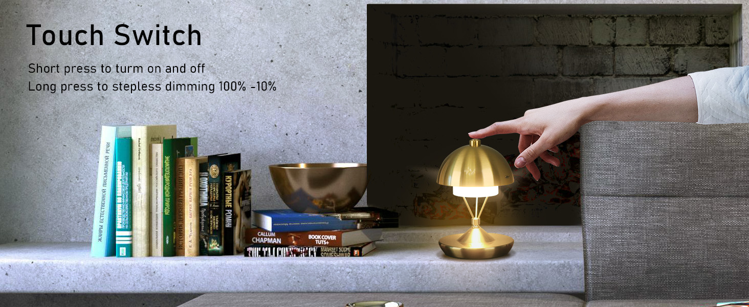 Cordless touch lamp