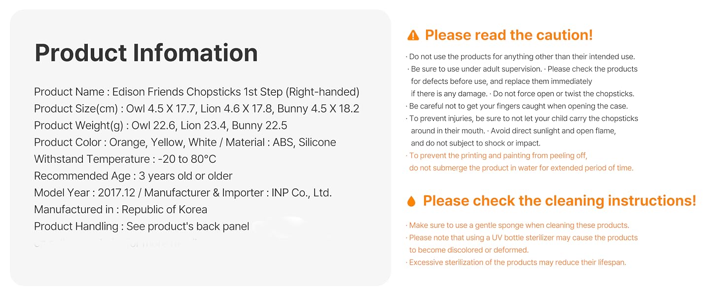 Product information
