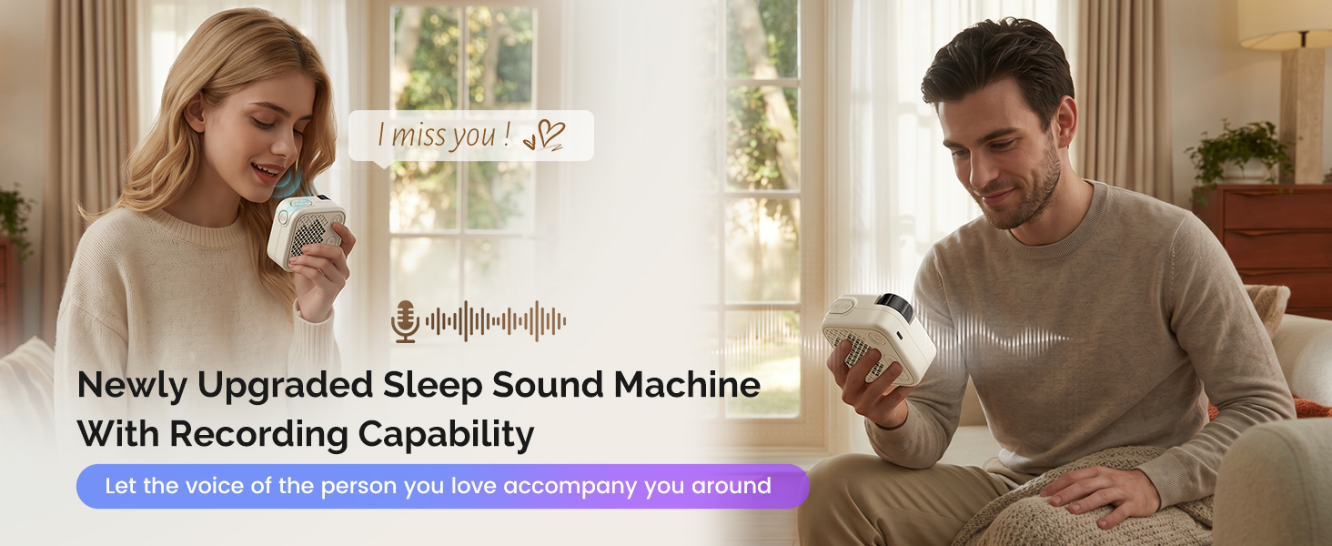 white noise sound machine
