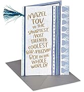 American Greetings Bar Mitzvah Card (Completely True)