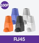 rj45 strain relief boots