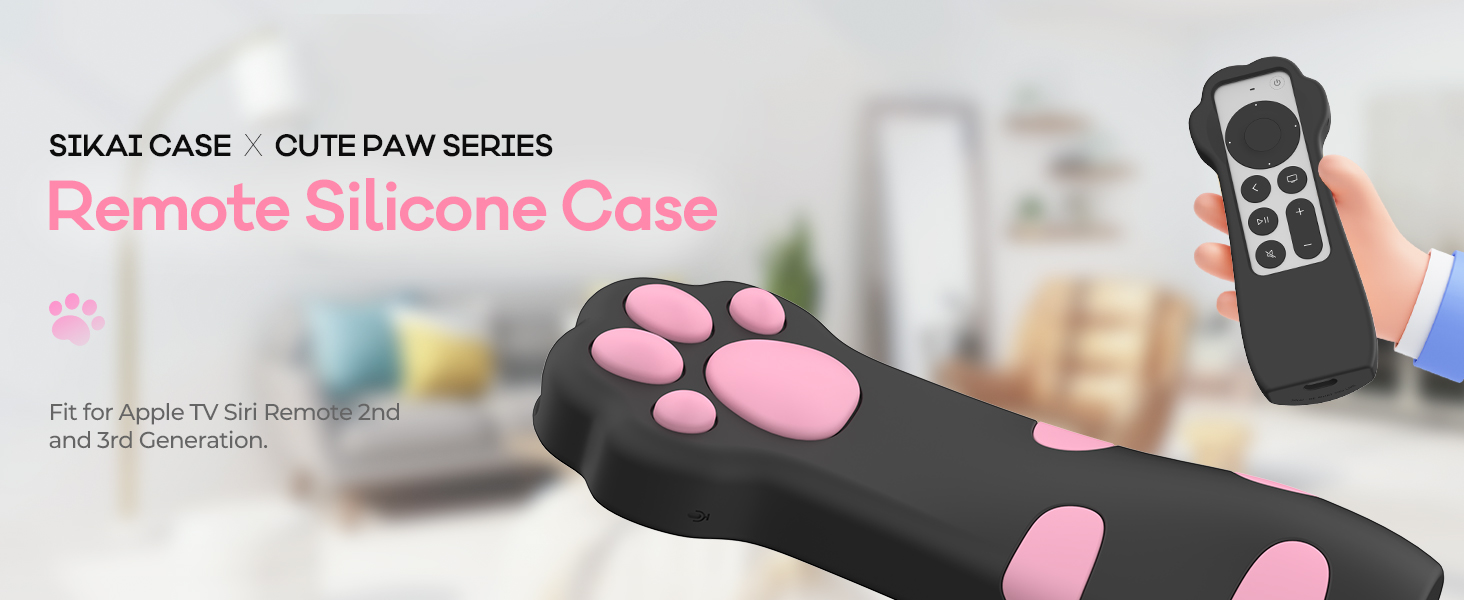 apple tv remote case
