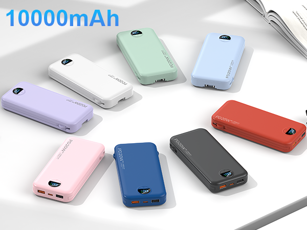 powerbank