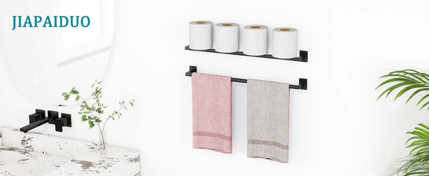 towel bar