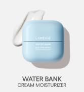 Water Bank Cream Moisturizer