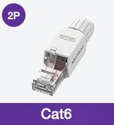 VCELINK Cat6 Tool-Free RJ45 Connector 2-Pack, Gold-Plated, UTP 23-26AWG