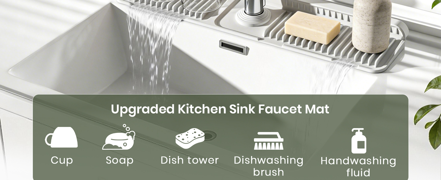 sink mat