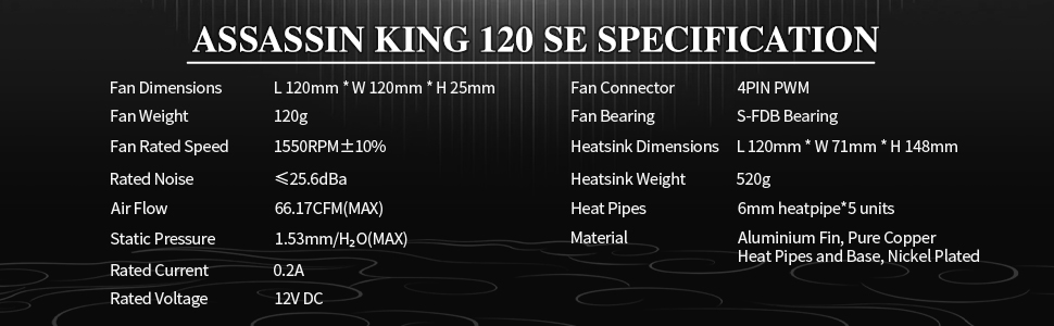 AK120 SE CPU air cooler