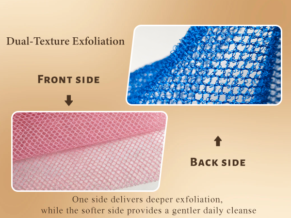 african net sponge exfoliating