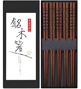 Antner 5 Pairs Reusable Hardwood Chopsticks Set - Classic Japanese-Style Hand-Carved Design, Dish...