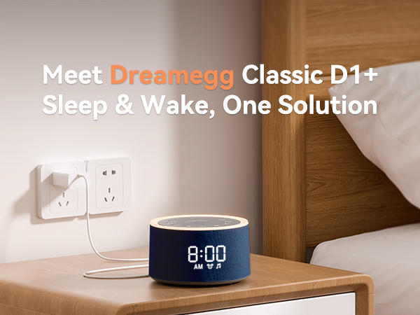 Sound Machine Alarm Clock
