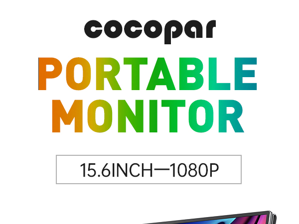 portable monitor