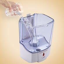 automatic soap dispenser
