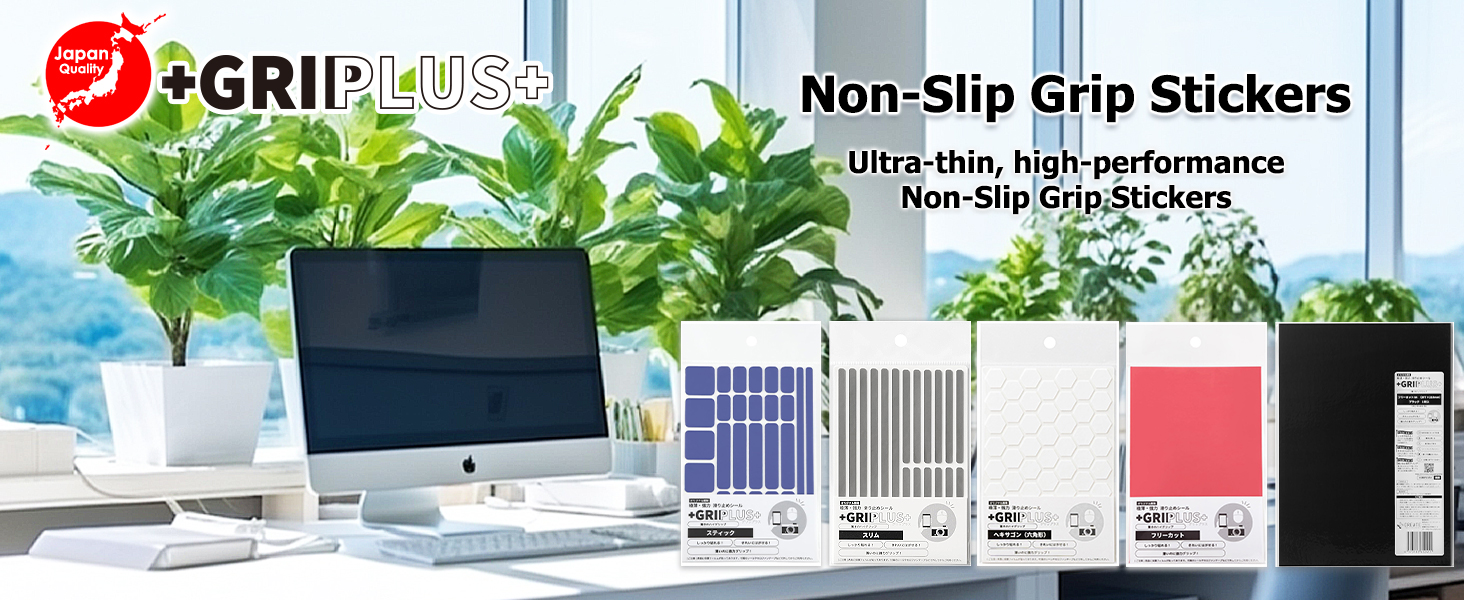 Griplas peel-and-stick anti-slip sticker