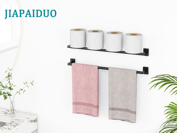 towel bar