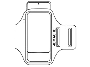 JEMACHE Running Armband