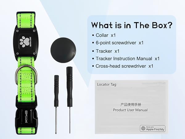 MYIWB Dog Collar Box Contents: Collar, Tracker, Screwdrivers, Manual