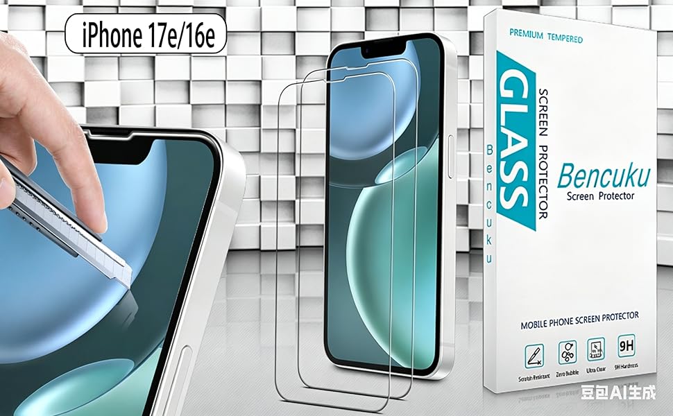 iPhone 17 e screen protector