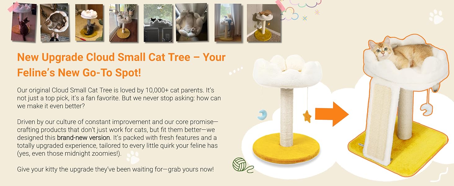 small cat tower