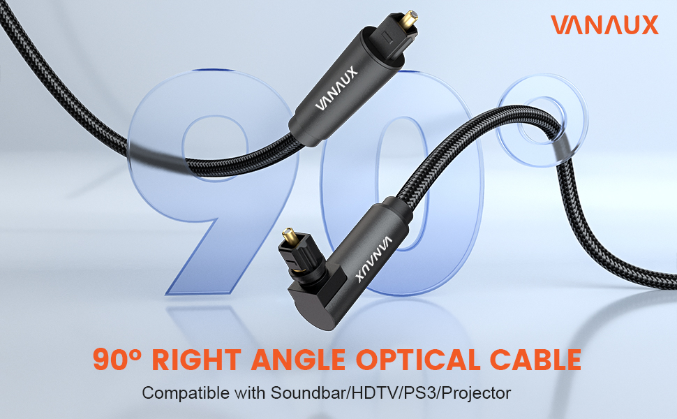 optical audio cable