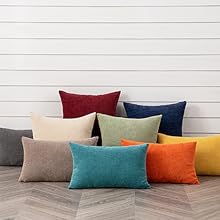 chenille throw pillow covers