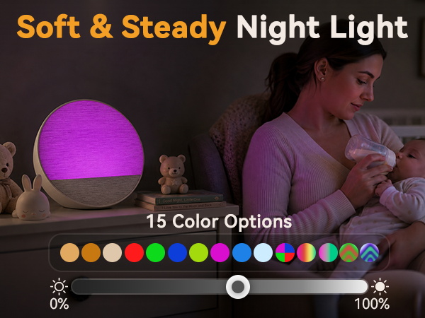 Late-night nursing and baby care 15-color, dimmable nightlight for a gentle, cozy bedside glow.