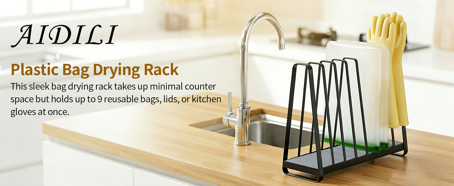 dry rack