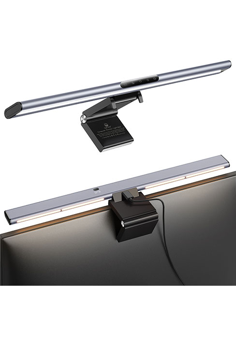 monitor lamp